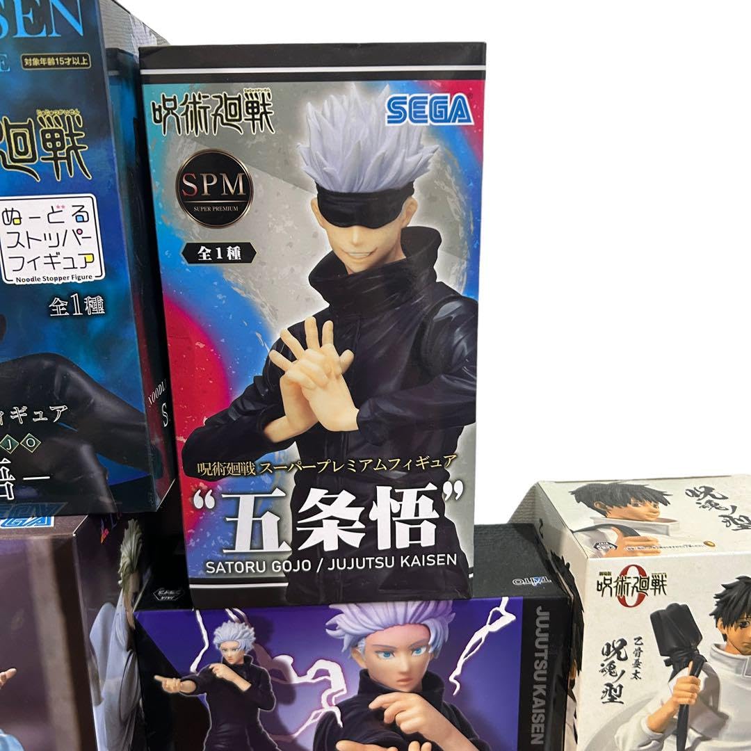 呪術廻戦 呪術廻戦0 五条悟 乙骨憂太 七海建人 フィギュア 13体セット Amazon.co.jp: 呪術廻戦 5体セット 五条悟 七海建人 乙骨憂太 : おもちゃ